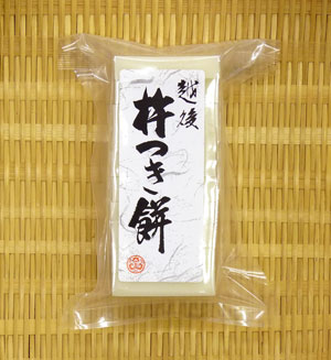 500gパッケージ