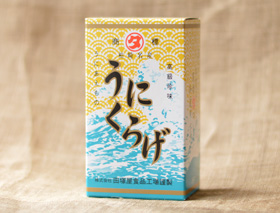 うにくらげパッケージ