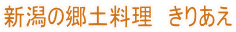 V̋y@肠