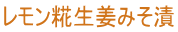 I݂