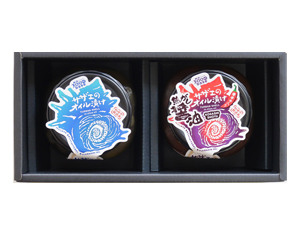 サザエのオイル漬2個箱入(プレーン・焦がし醤油)