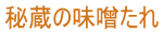 鑠̖X