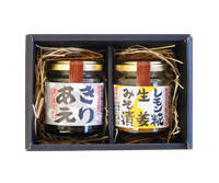 きりあえとレモン糀生姜みそ漬セット